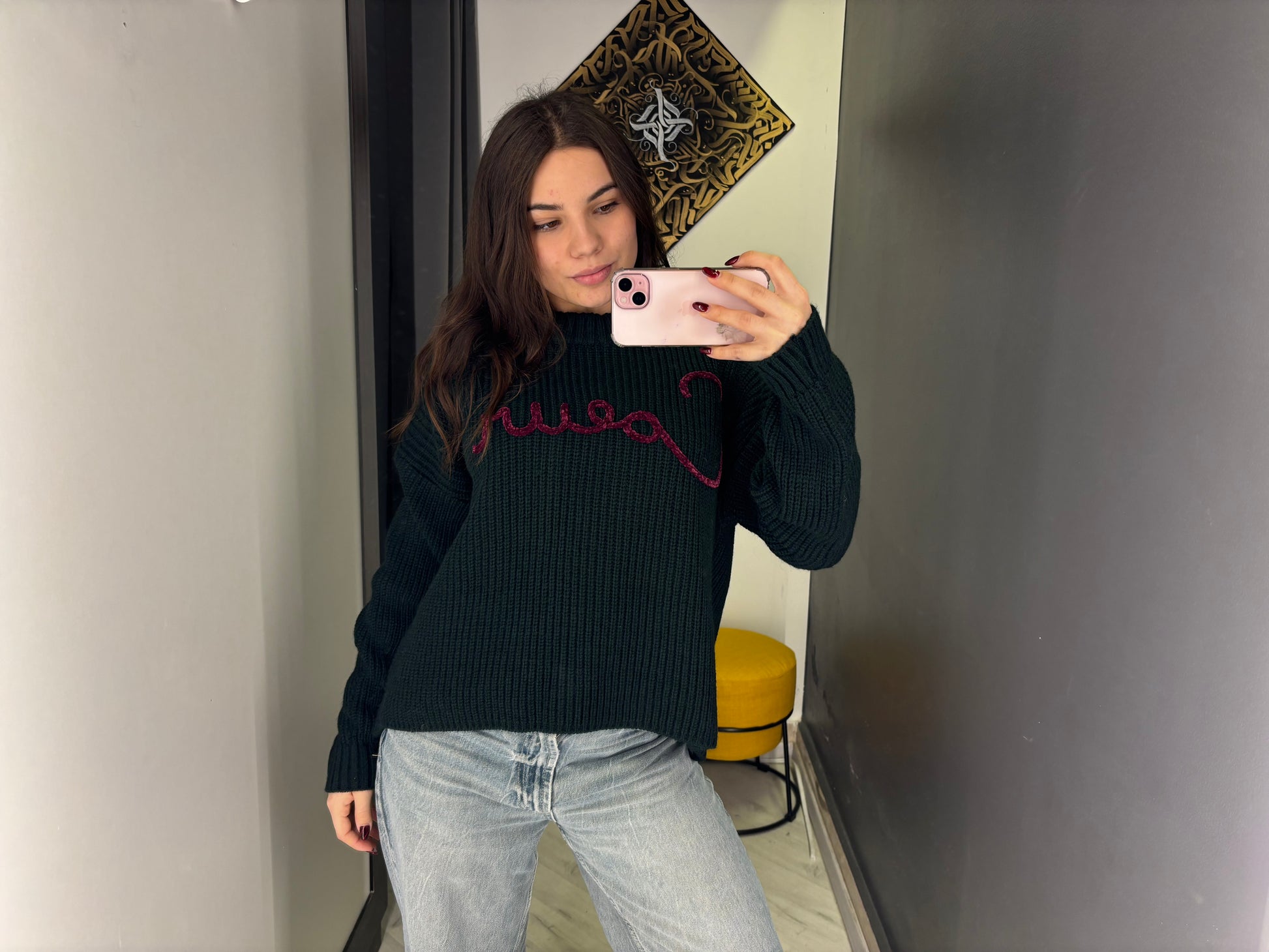 Maglione Donna a Coste con Ricamo Script – Cozy Chic Essential