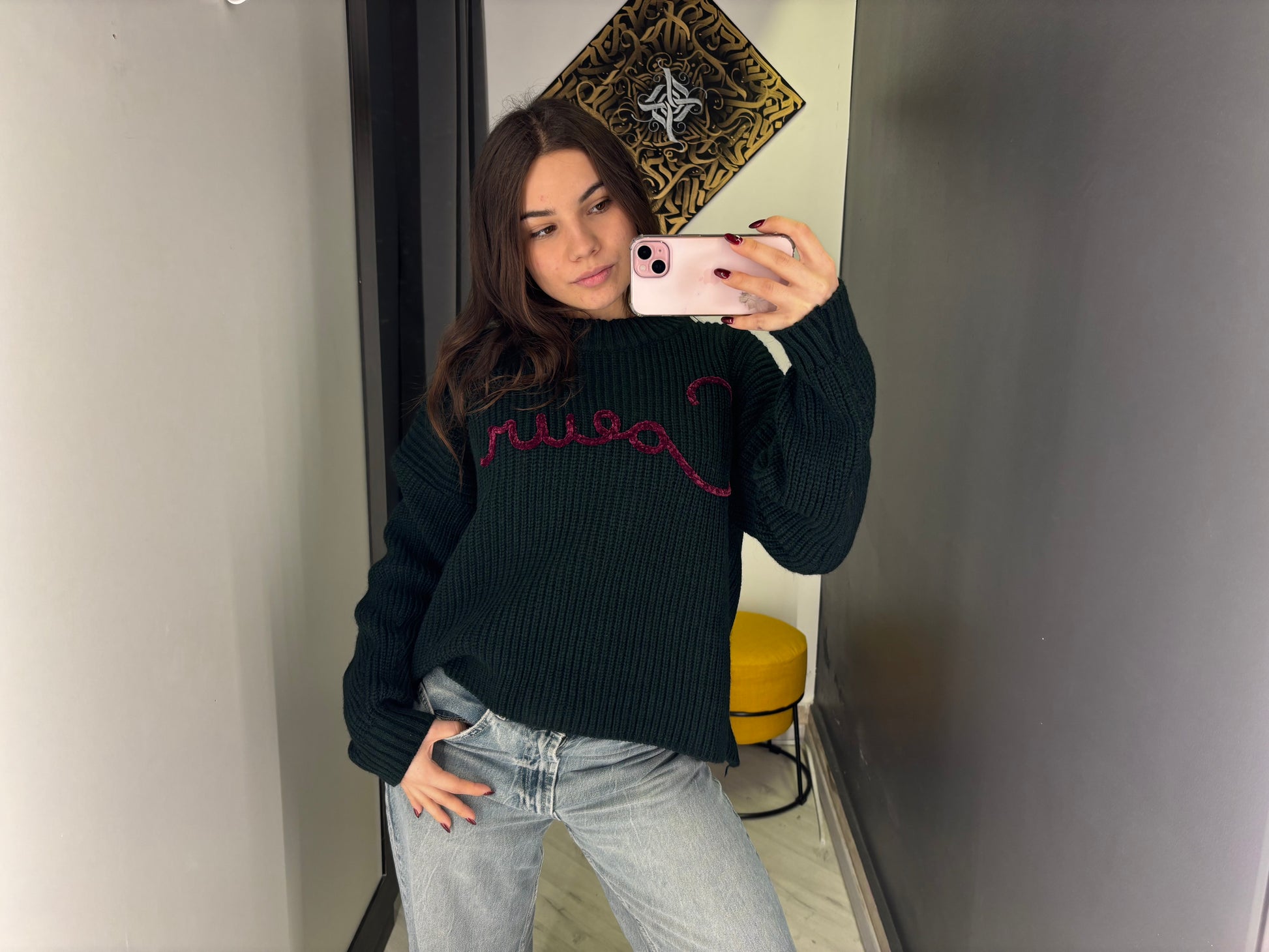 Maglione Donna a Coste con Ricamo Script – Cozy Chic Essential
